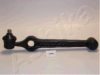 ASHIKA 73-08-804 Track Control Arm